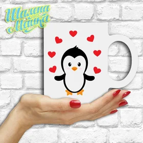 Прикольные кружки: Love 60 Пингвин с сердечками